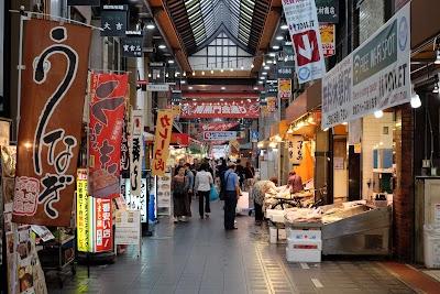 Kuromon Ichiba Market - 2