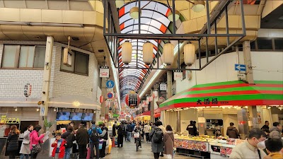 Kuromon Ichiba Market - 3