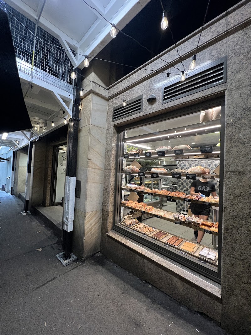 The Grumpy Baker photo 5