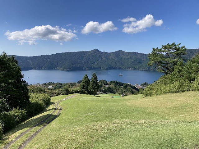 Hakoneen Golf Course - Photo 1
