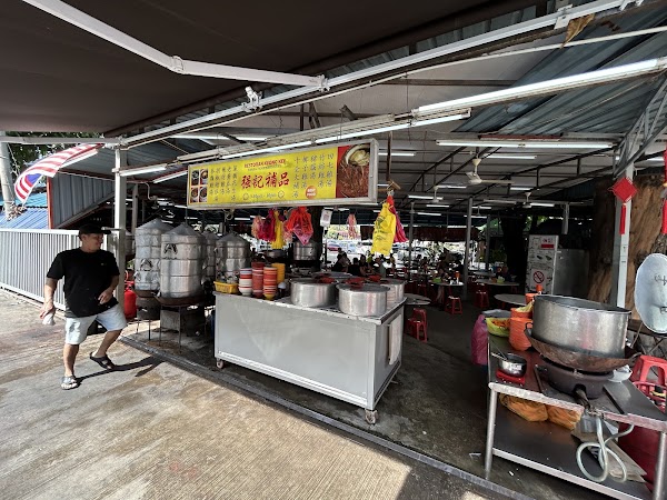 Keong Kee Herbal Soup - Photo 1