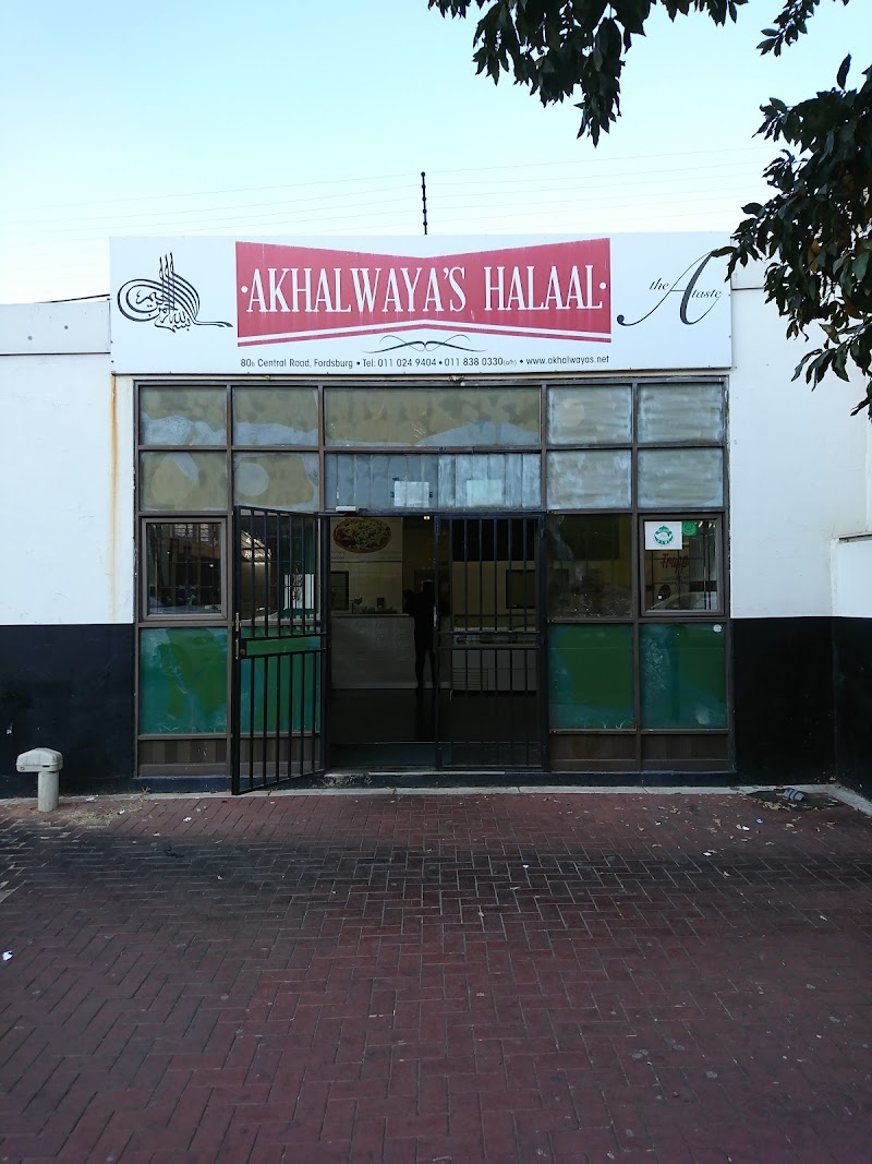 Akhalwaya's Halaal Catering photo 1