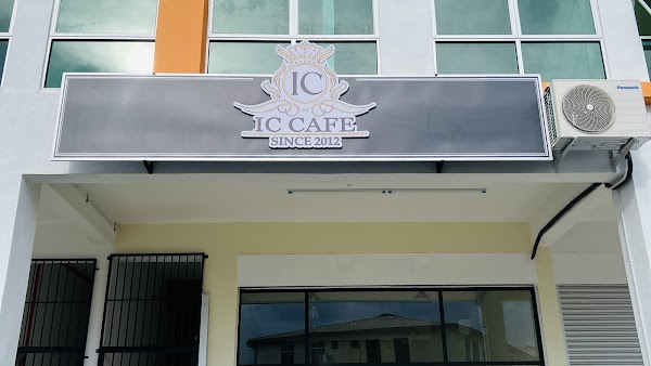 IC Cafe - Photo 1