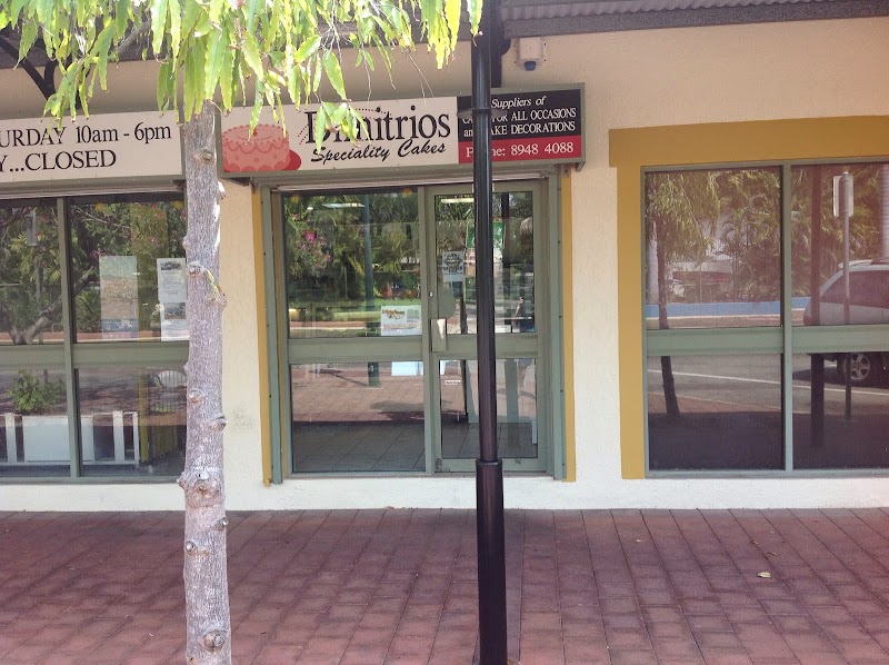 Dimitrios Speciality Cakes photo 1