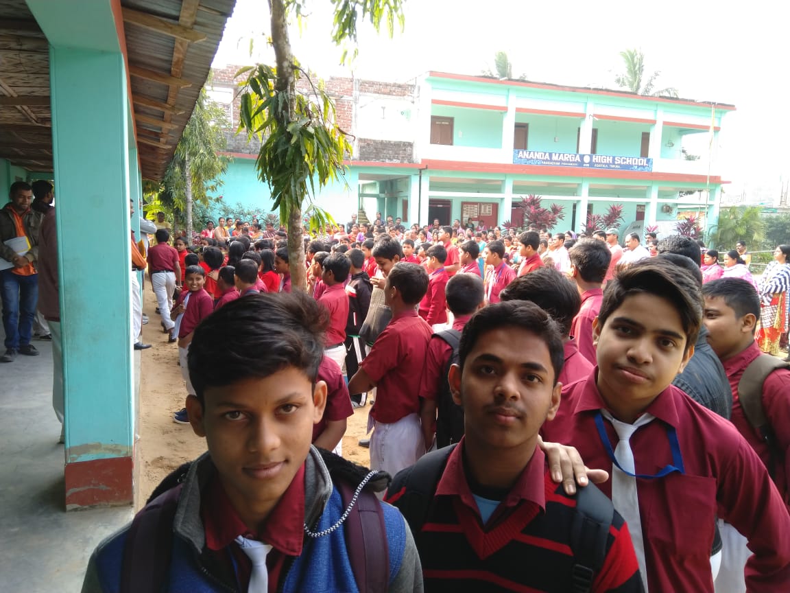 Ananda Marga H.S. School photo 1