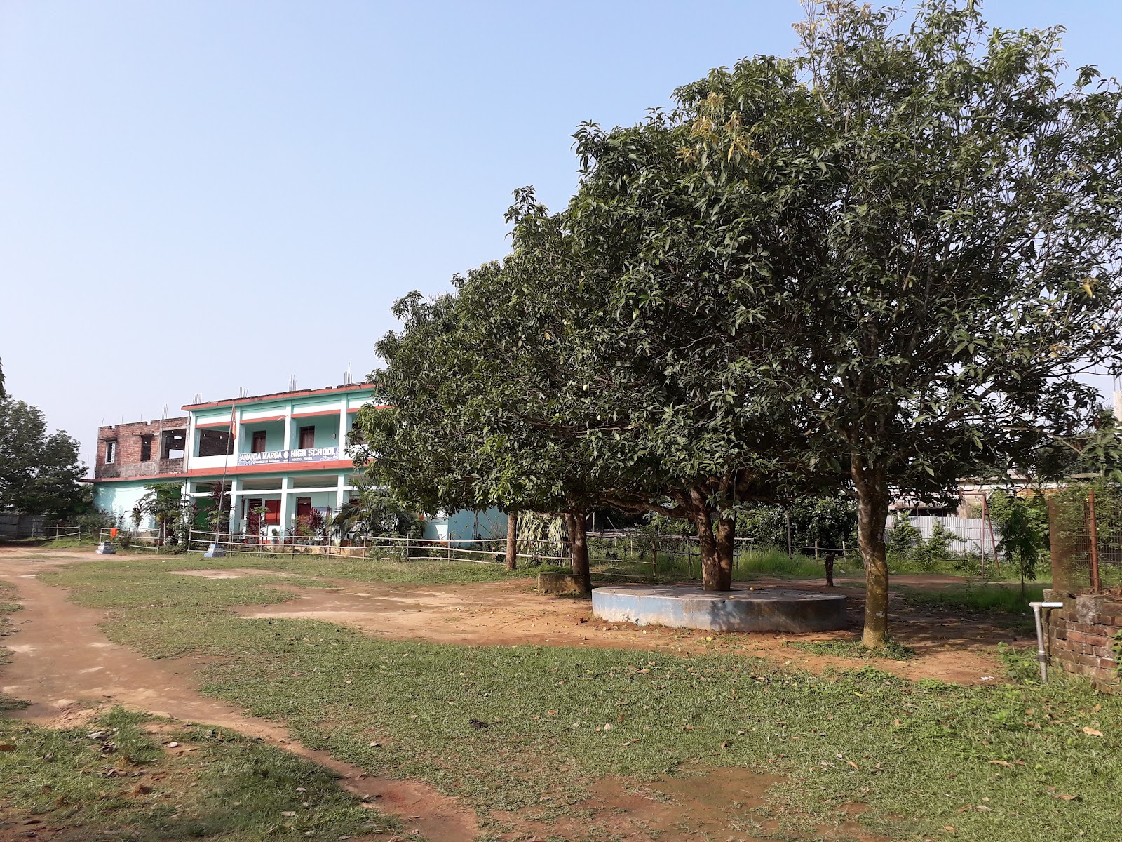 Ananda Marga H.S. School photo 4