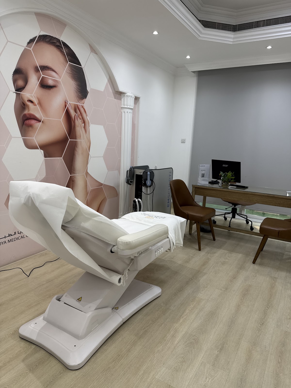 Roya Medical Center ( IVF ) ( Cosmetic Dermatology) ( Slimming) 3