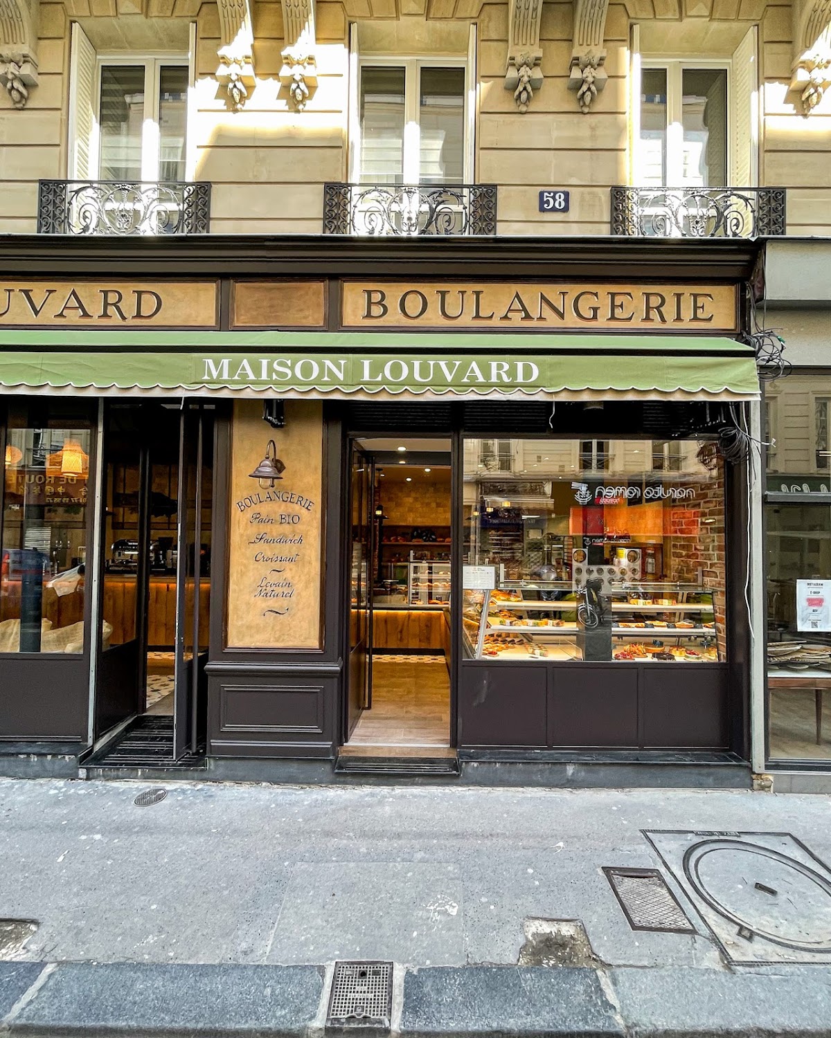 Maison Louvard, vue extérieure