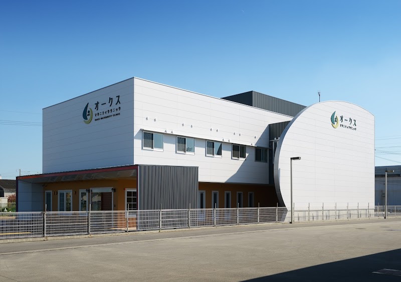 木山産婦人科クリニックの外観