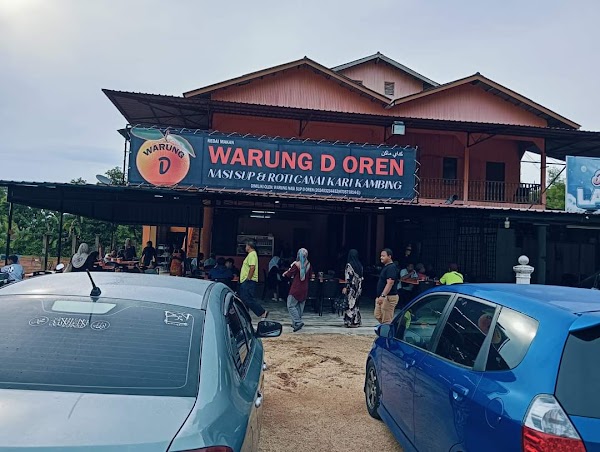 Warung d oren besut - Photo 1