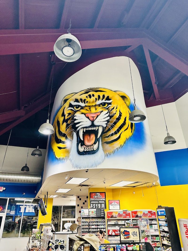 Tigers Den photo 3
