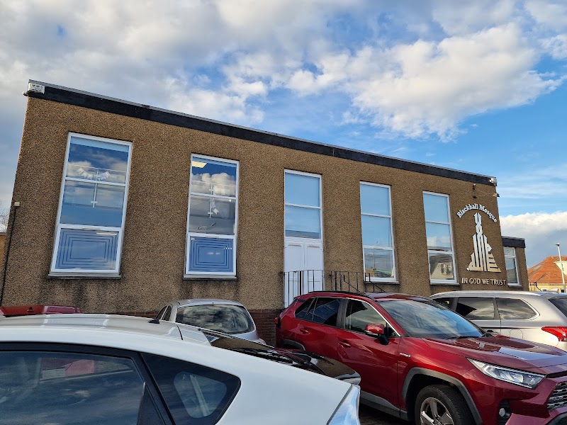 Blackhall Mosque photo 5