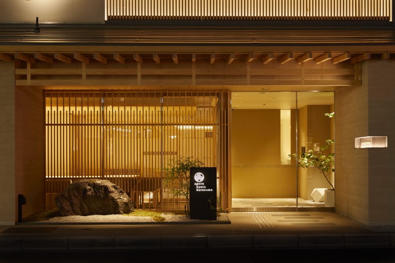 Agora Kyoto Karasuma