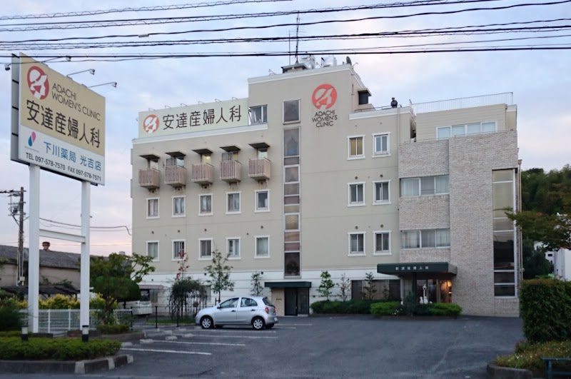 平野エンゼルクリニックの外観