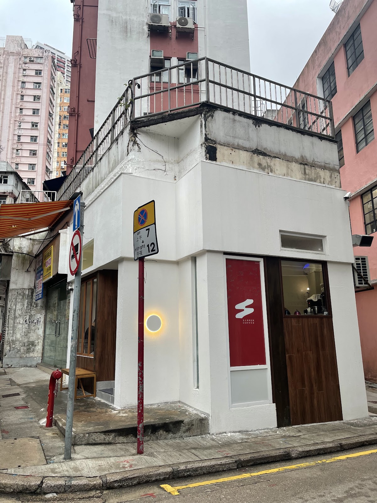Sipper Coffee photo 3