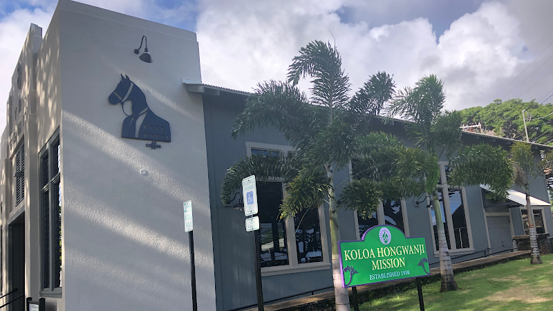 Dark Horse Coffee Roasters photo 3