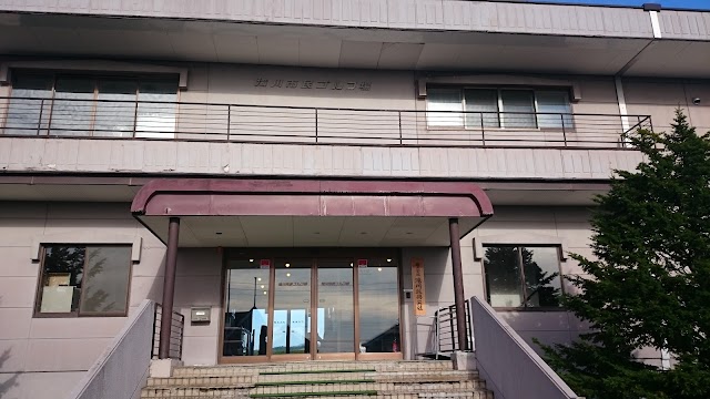 Takikawa Civic Golf Course - Photo 2