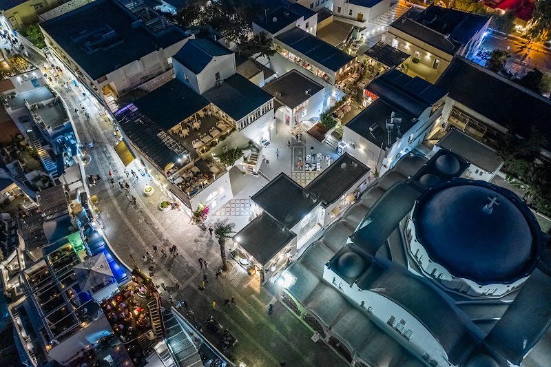 Fabrica Shopping Center