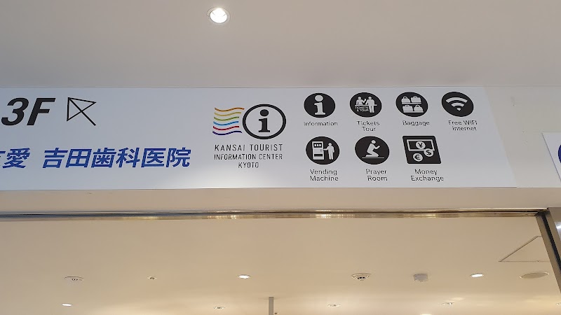 Prayer Room 3F photo 3