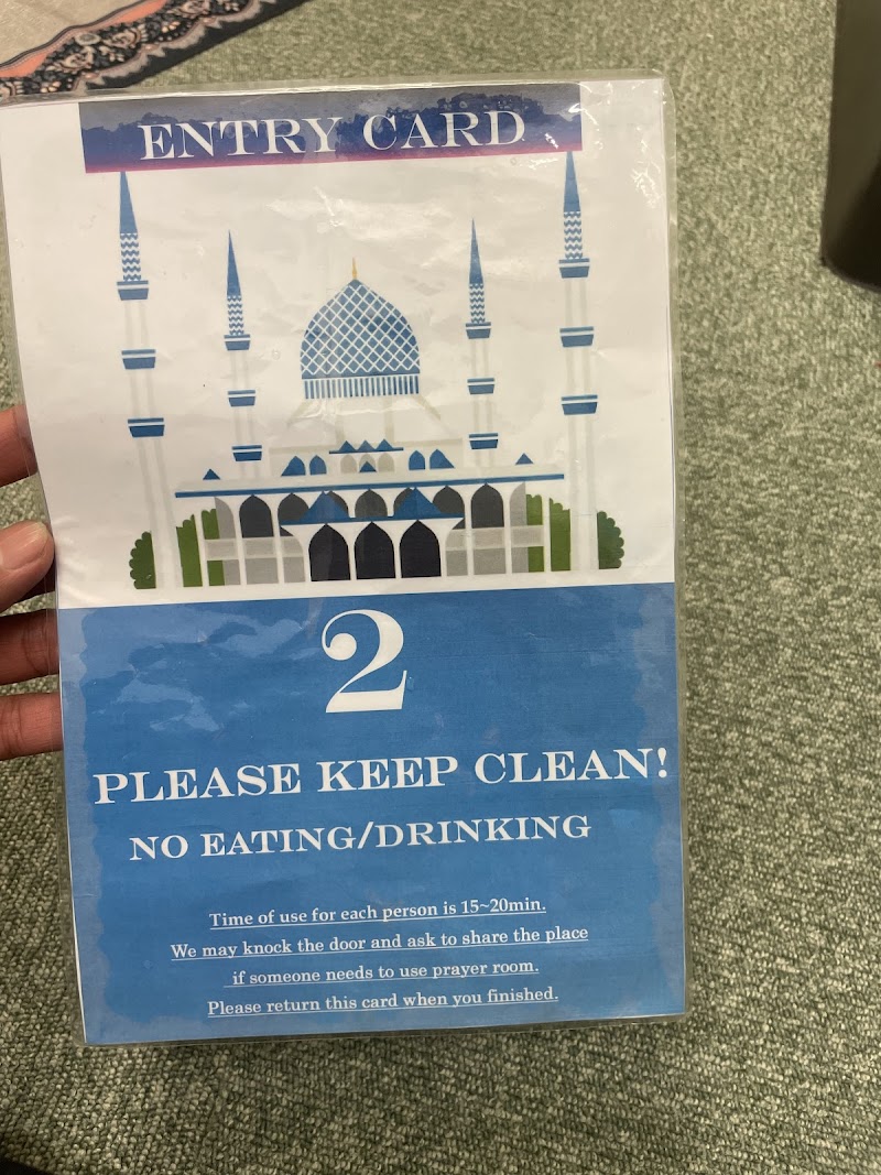 Prayer Room 3F photo 6