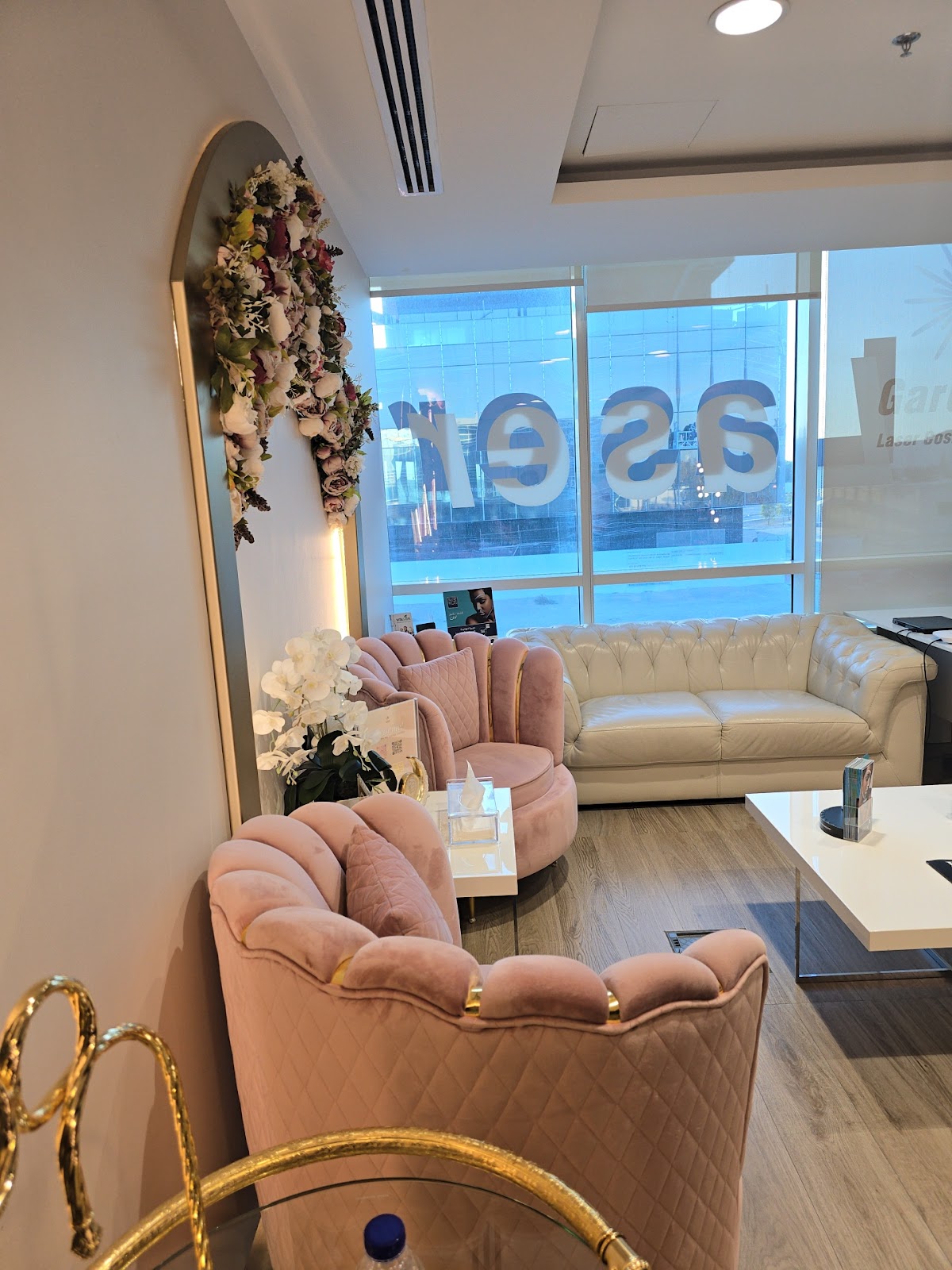 Gardynia Laser Cosmetic Center 4