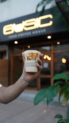 بيت القهوة الأساسية