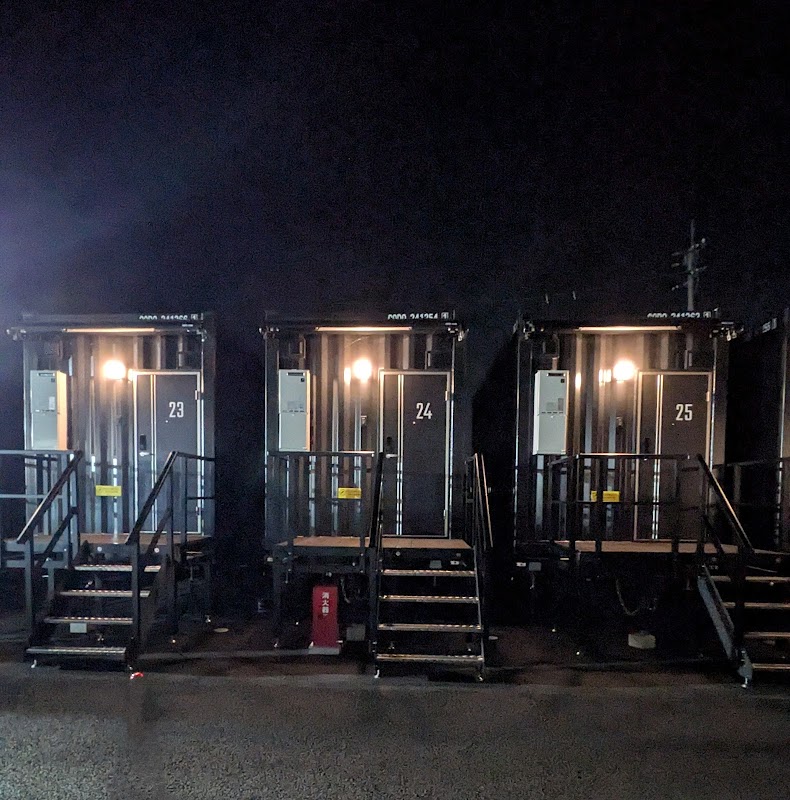 HOTEL R9 The Yard 栃木大平の画像