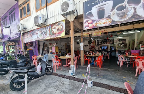 Kedai Kopi Yee J - Photo 1