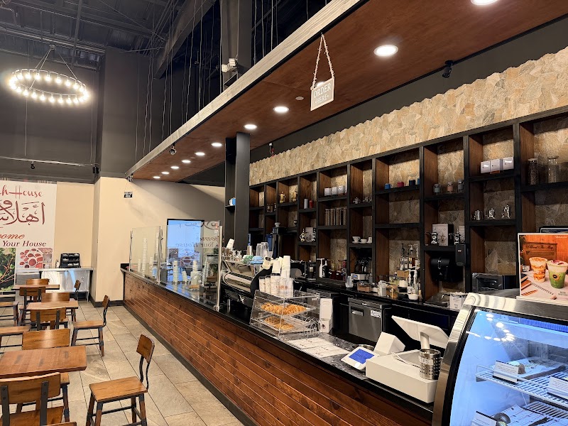 Qahwah House Coffee - Canton photo 1