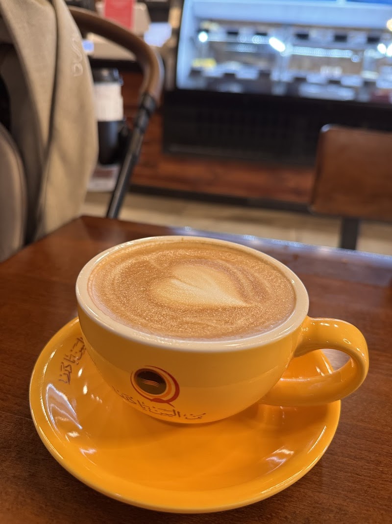 Qahwah House Coffee - Canton photo 2