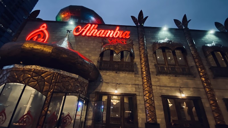 Alhambra Palace Chicago photo 4