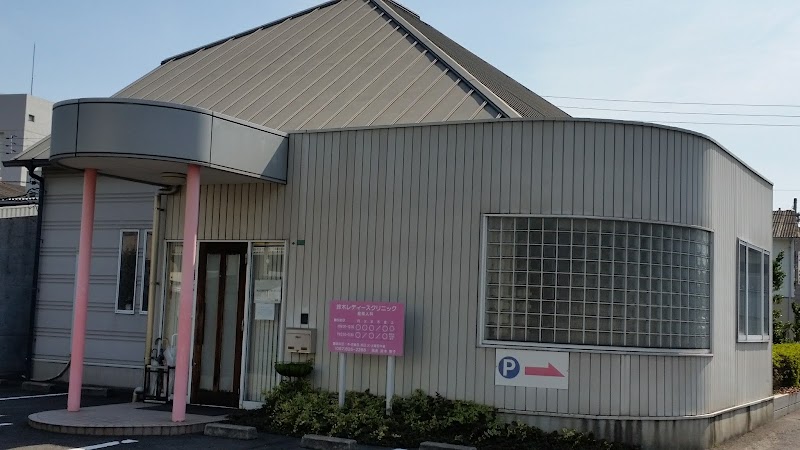 国見産婦人科の外観