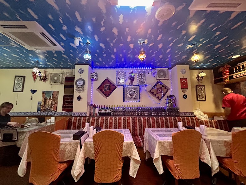Turkish Restaurant Cankaya photo 2