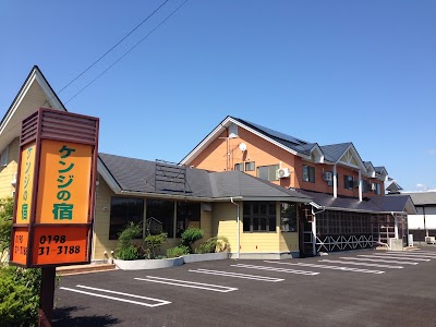 ケンジの宿 本館・ケンジの宿レンタカー