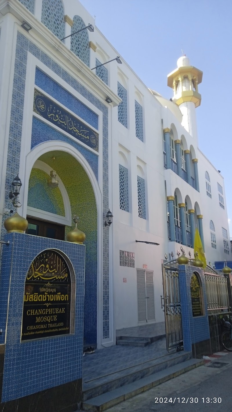 Masjid An-noor مسجد photo 1
