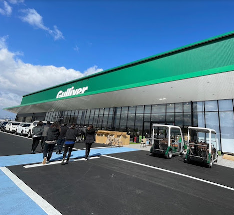 ガリバー名古屋茶屋店