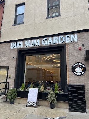 Dim Sum Garden photo 1