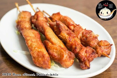 Dim Sum Garden photo 2