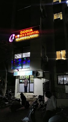 Dodia Women's Hospital
