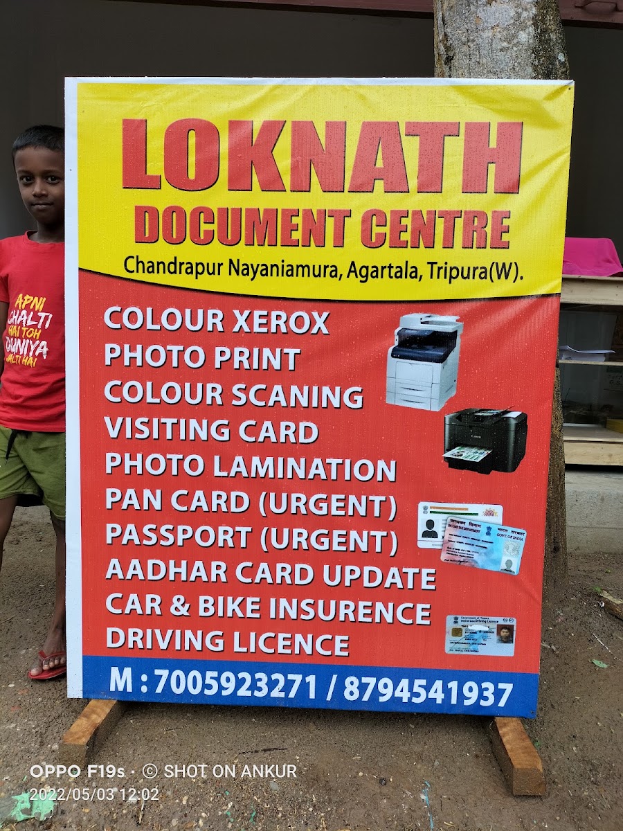 Loknath Document Centre photo 8