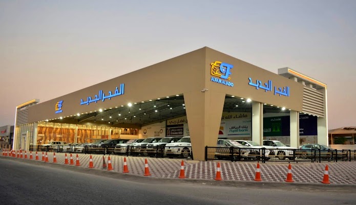 مجموعة الفجر الجديد للسيارات