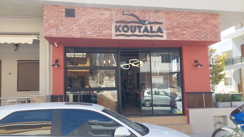 Κουτάλα Gastronomy Senses