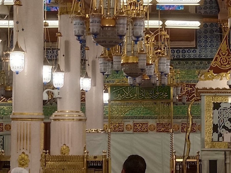 The Prophet's Mosque photo 4