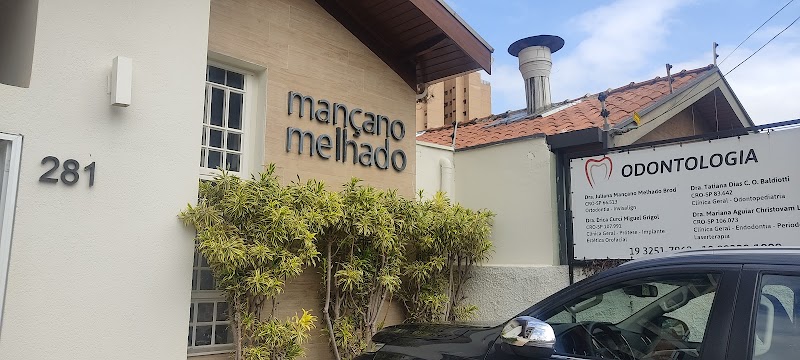 Mançano Melhado Odontologia - foto 5