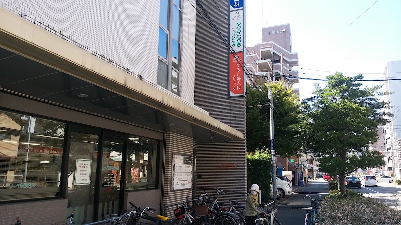 ＡＲＴ女性クリニックの外観