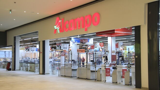 Alcampo VIALIA, Hiper photo 1