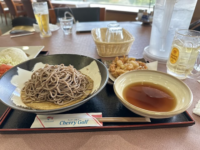 The Masters Amakusa Course - Photo 9