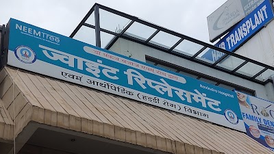 Ravindra Hospital Panipat