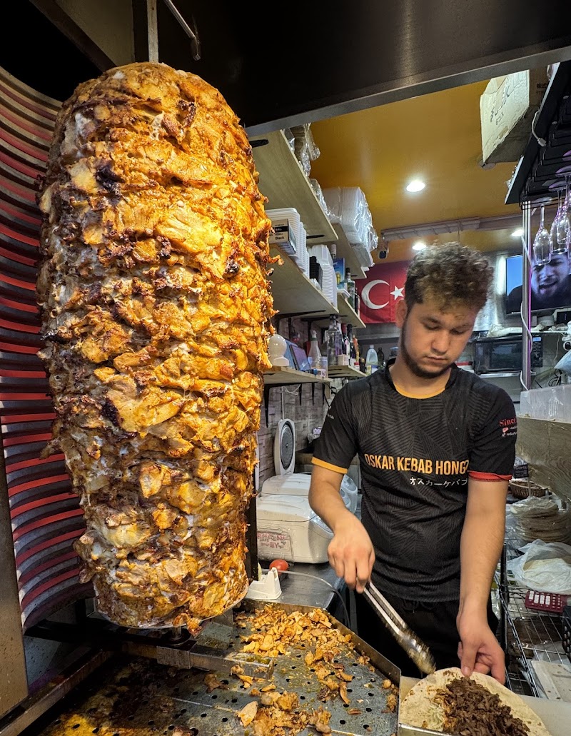 OSKAR KEBAB HONGO (オスカーケバブ本郷) photo 6