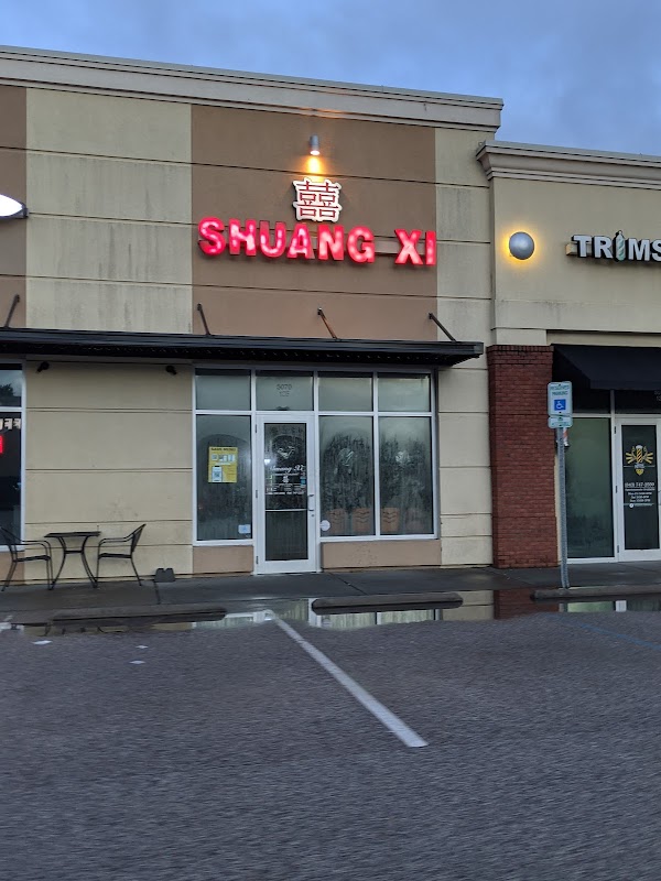 Shuang Xi Kitchen photo 3